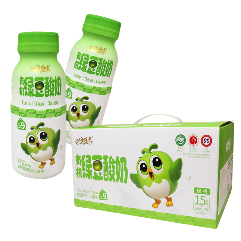 有机绿豆风味益生菌饮品