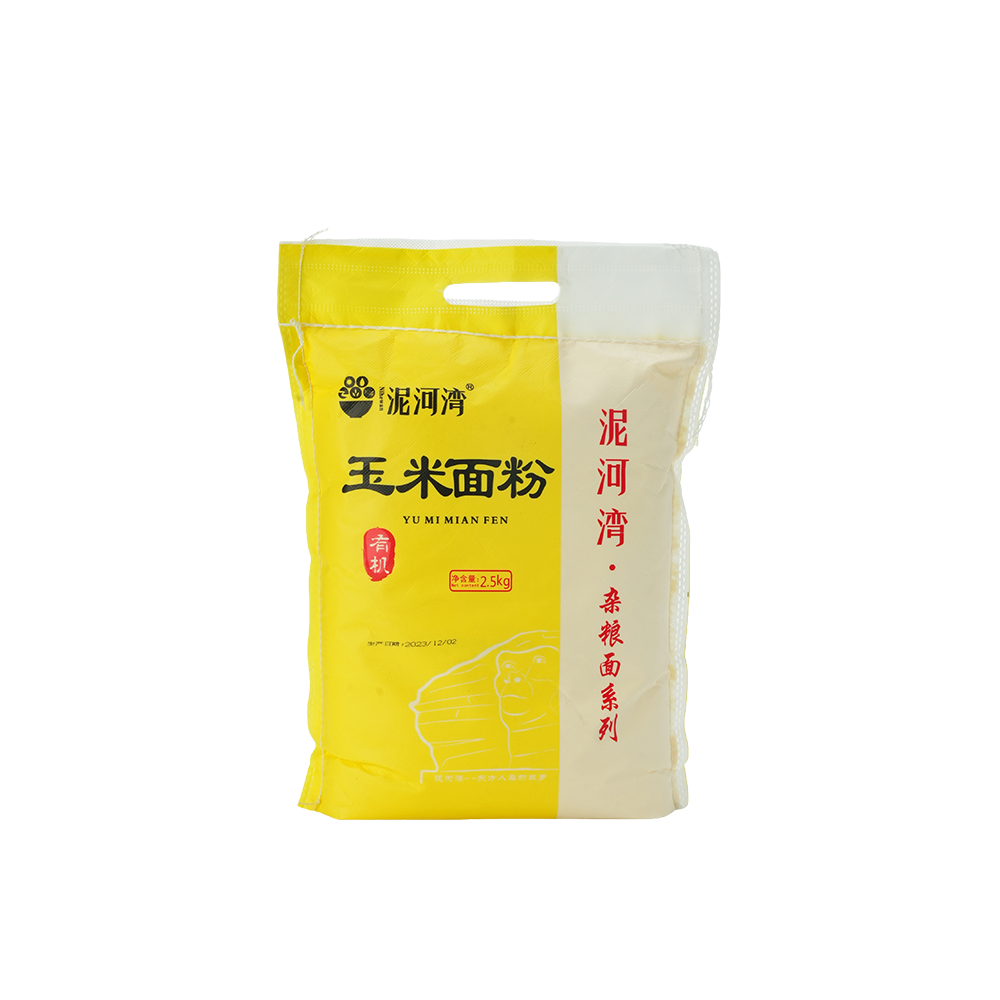 阳原特产大礼包系列