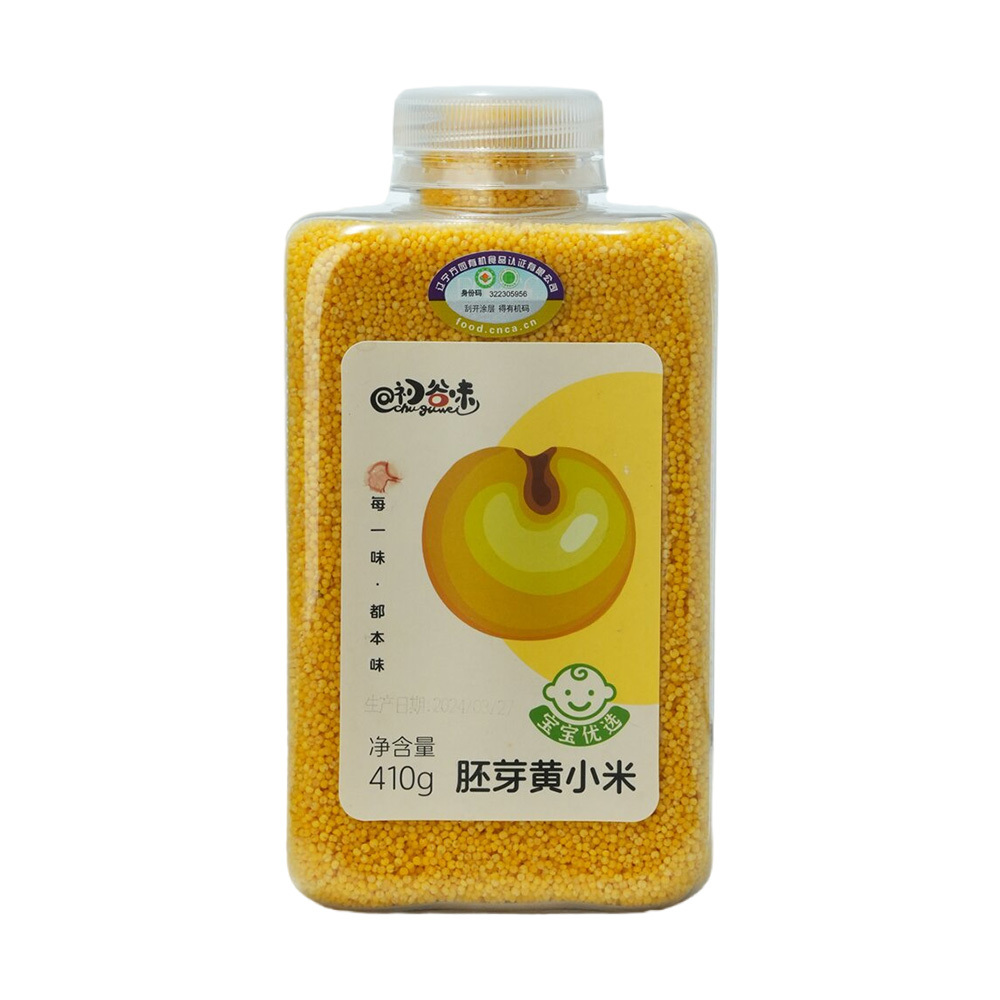 胚芽黄小米