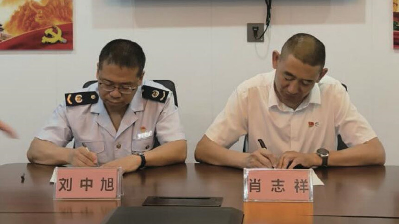 税务+泥河湾 党建联建活动