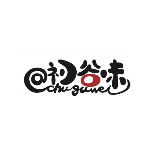 初谷味