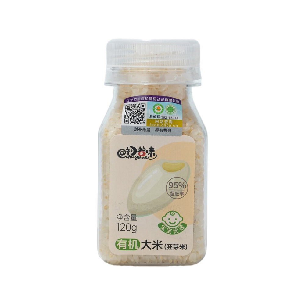 胚芽米