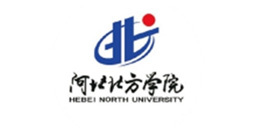 河北北方学院 河北北方学院