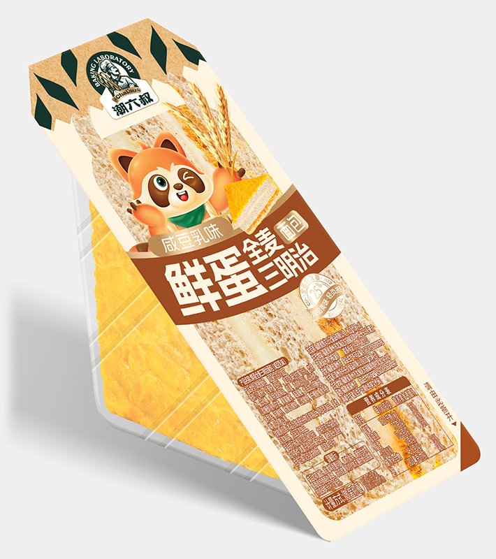 鲜蛋全麦三明治面包