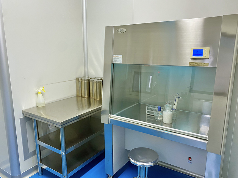 Laboratory
