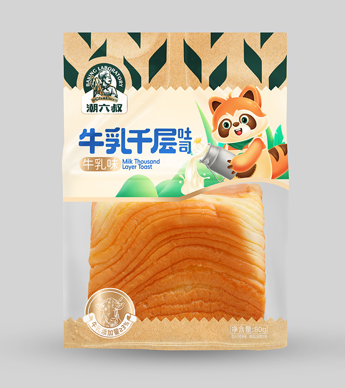 牛乳千层吐司