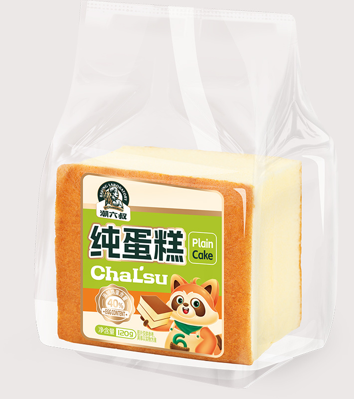纯蛋糕
