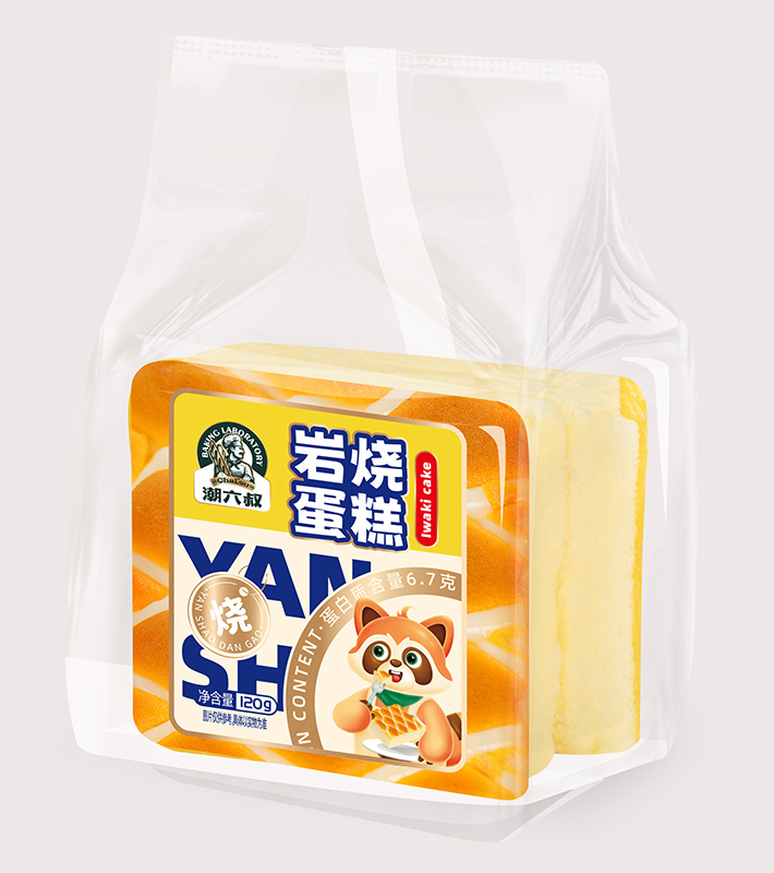 岩烧蛋糕