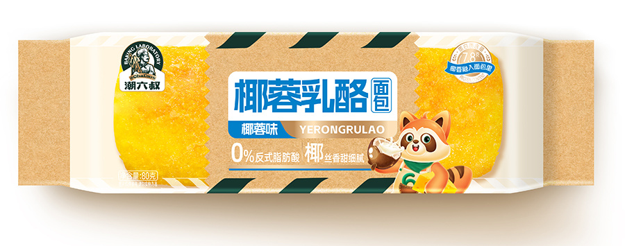 椰蓉乳酪面包