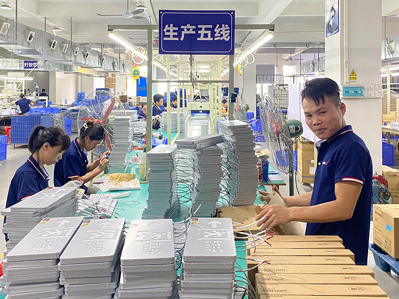 产线实拍 (2)