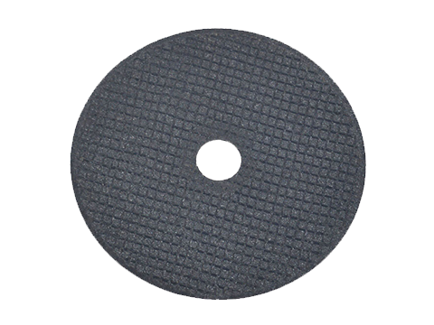 Cutting blade