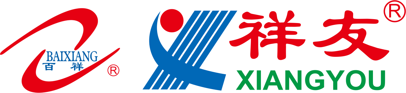 XIANGGUANG