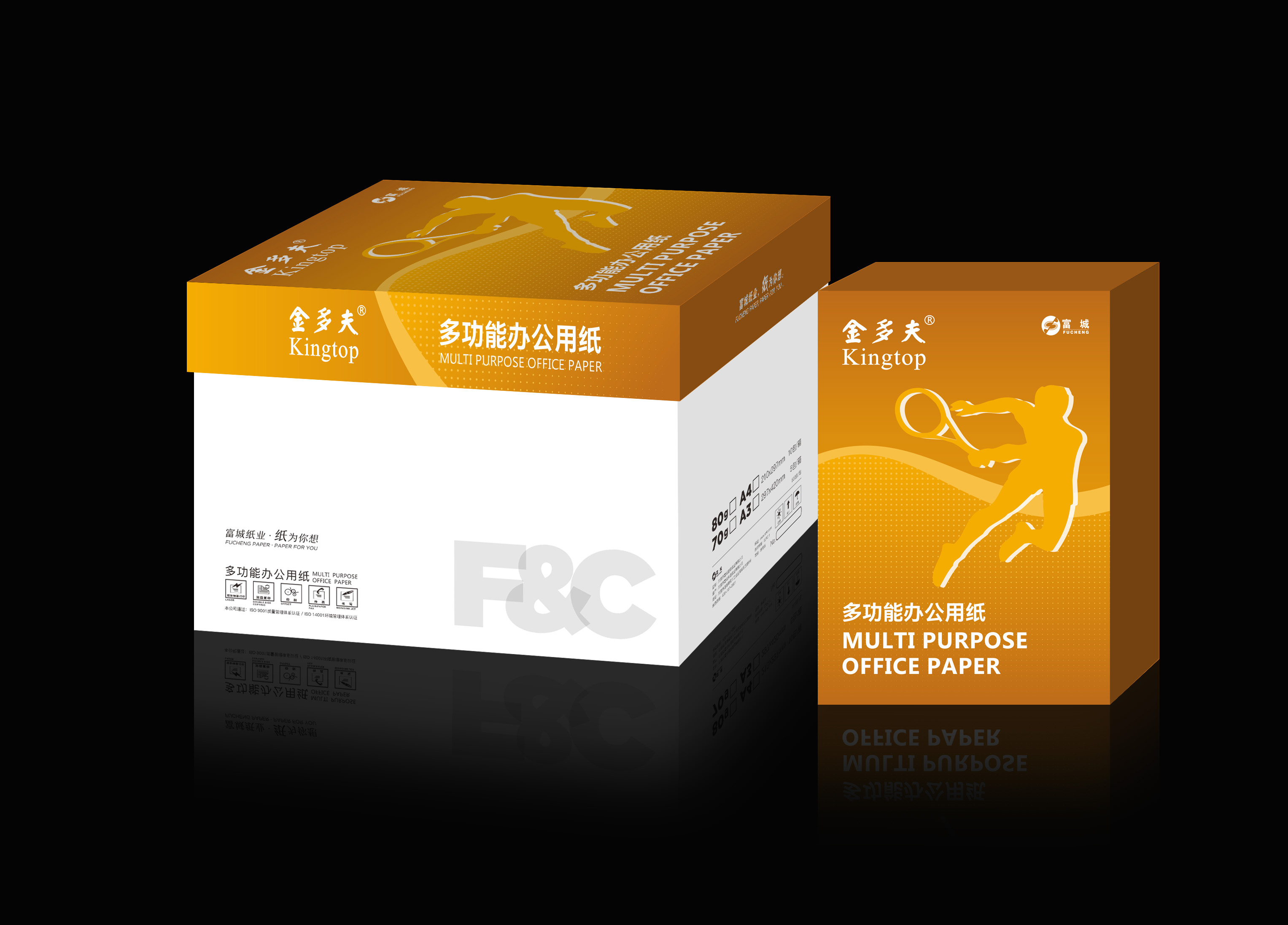 金多夫10包裝 靜電復(fù)印紙