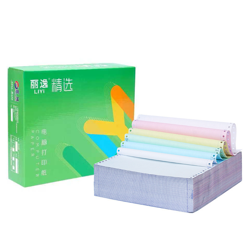 麗逸精選 電腦打印紙