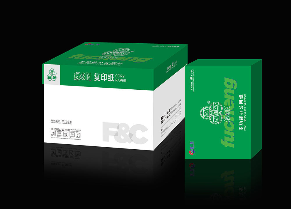 綠3n10包裝 靜電復(fù)印紙