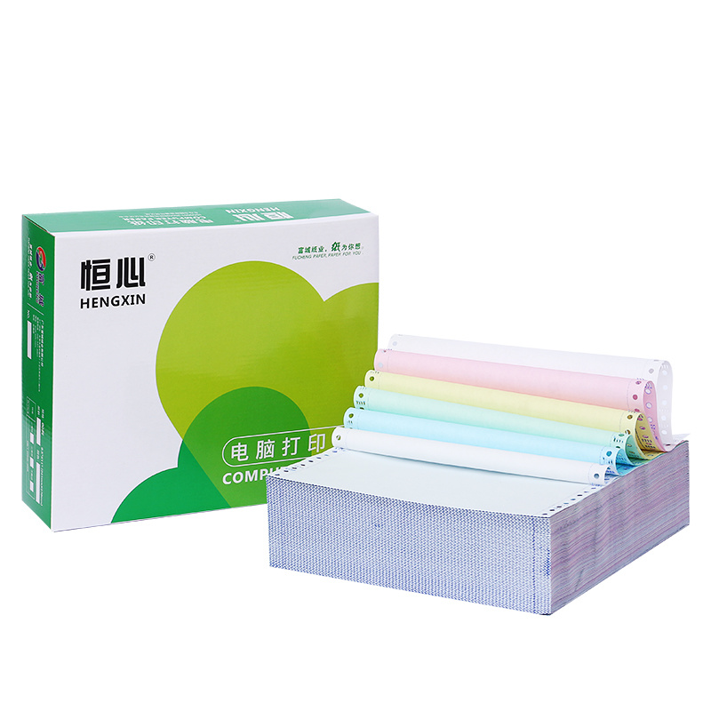 恒心 電腦打印紙