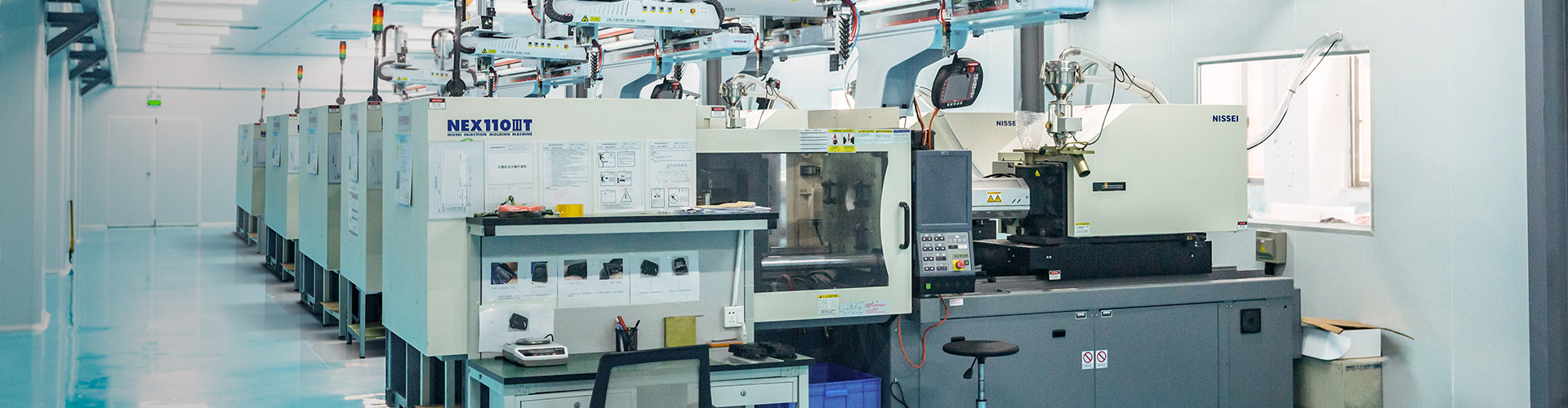 Injection Molding