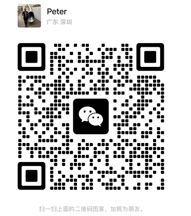 wechat
