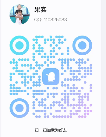 qq