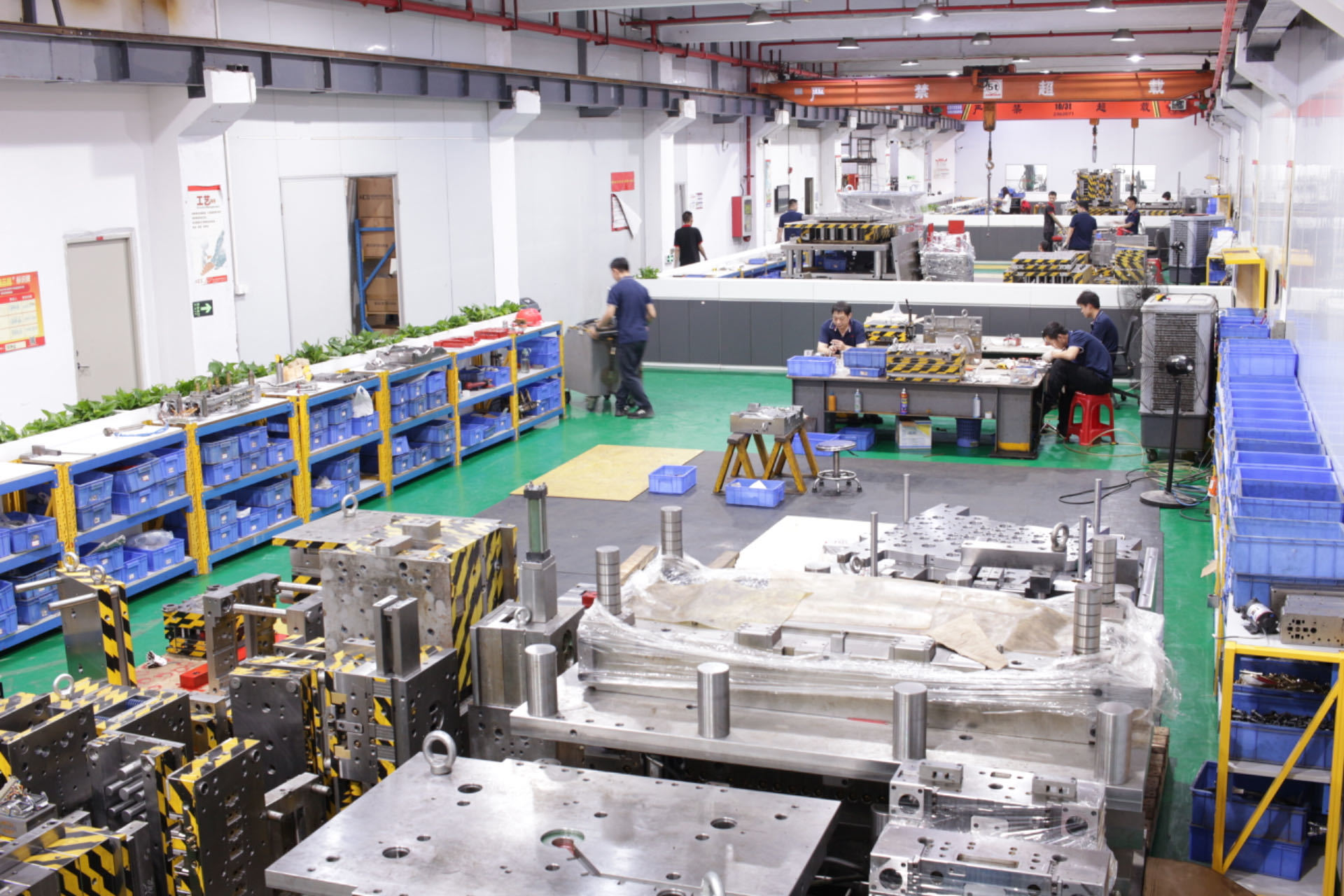 Mold Assembly