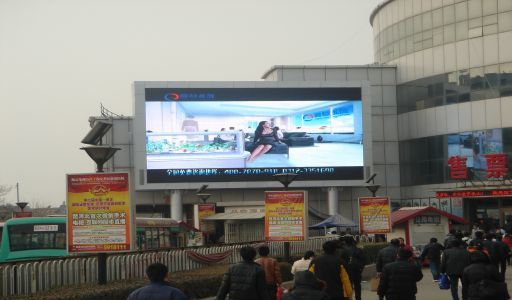 保定客运站
