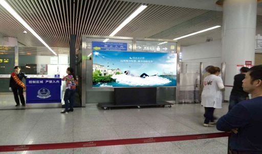 新疆机场