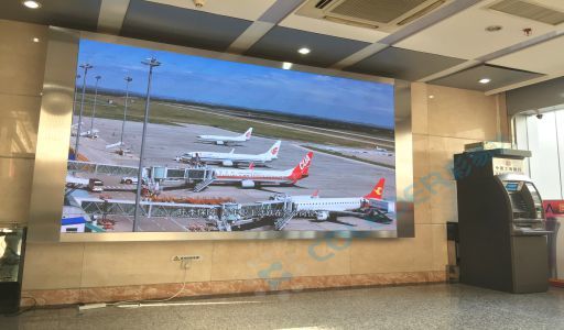 华北空管局