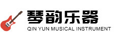 琴韵乐器