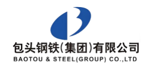 包頭鋼鐵