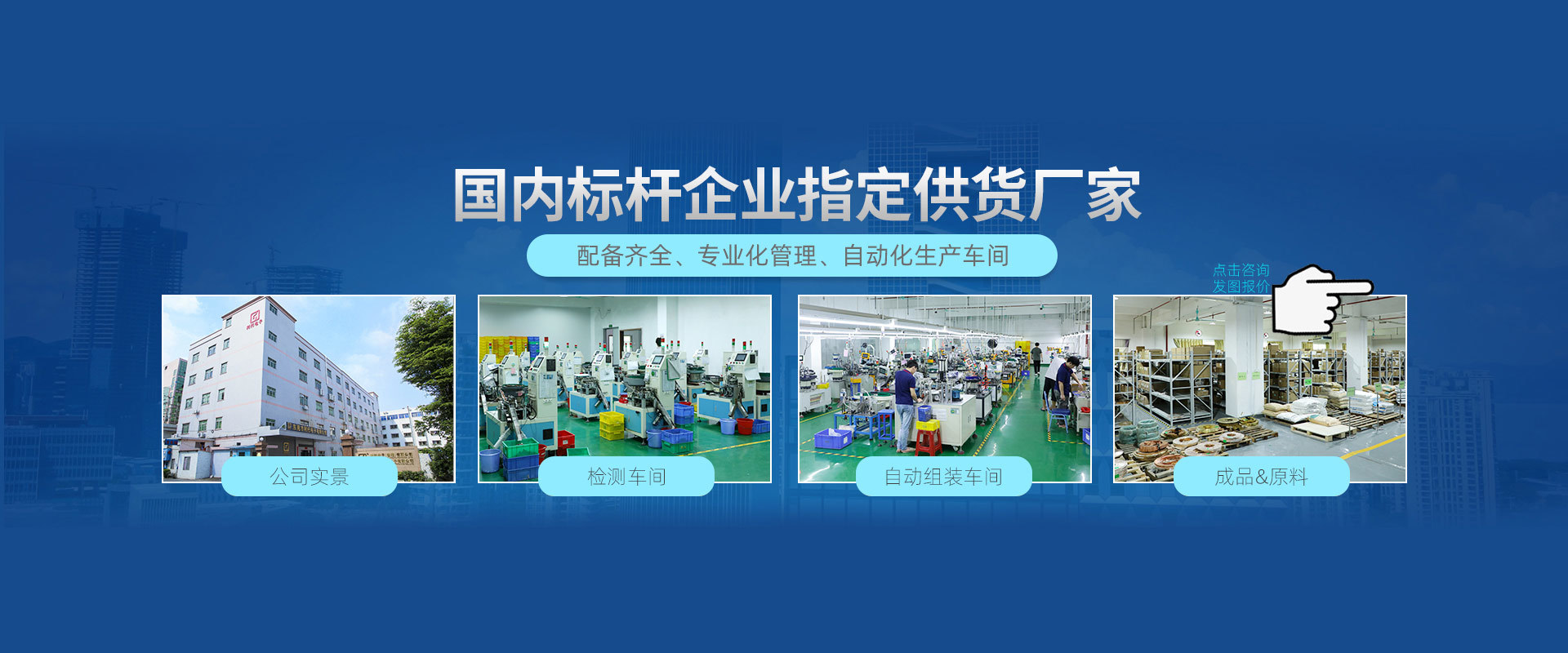 366a8ddd-59ad-4fdb-b7f8-5b155e4f3679.jpg
