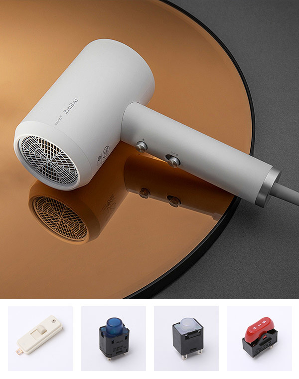 应用产品-美发器、风筒开关