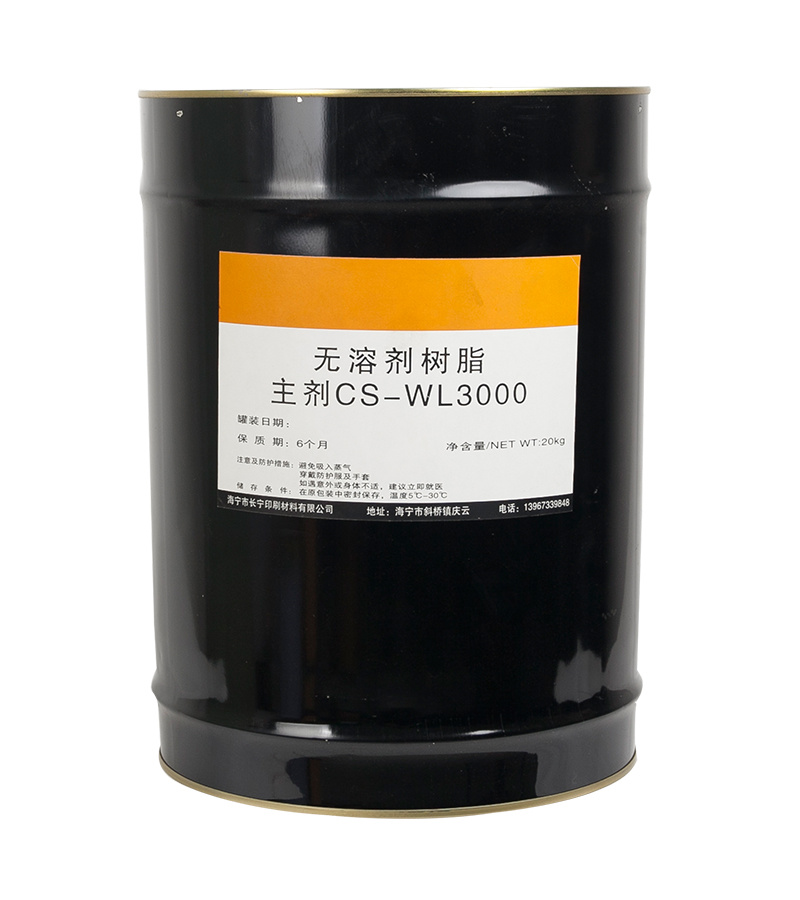 Solvent-free resin-main agent