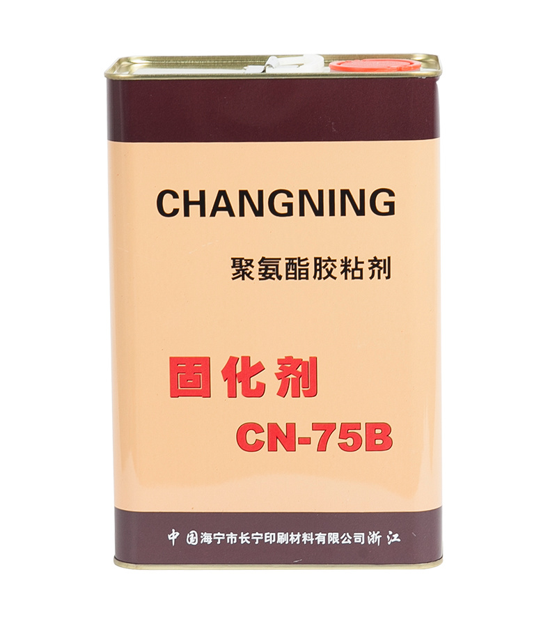 Polyurethane Adhesive-Curing Agent CN-75B