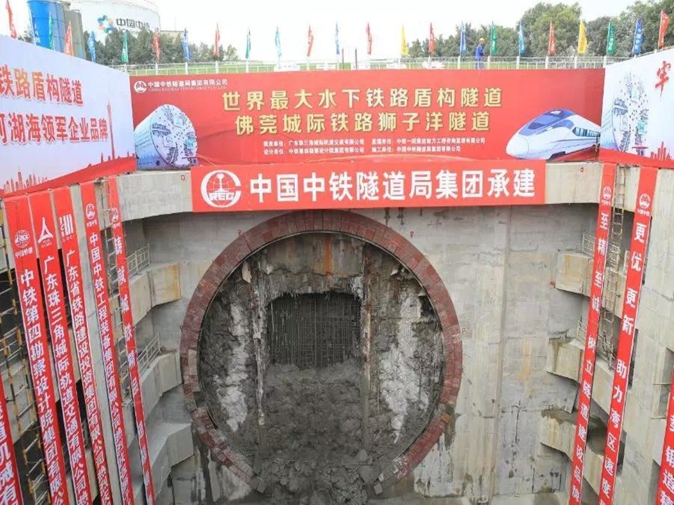 狮子洋隧道