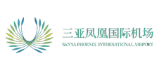 三亚凤凰国际机场