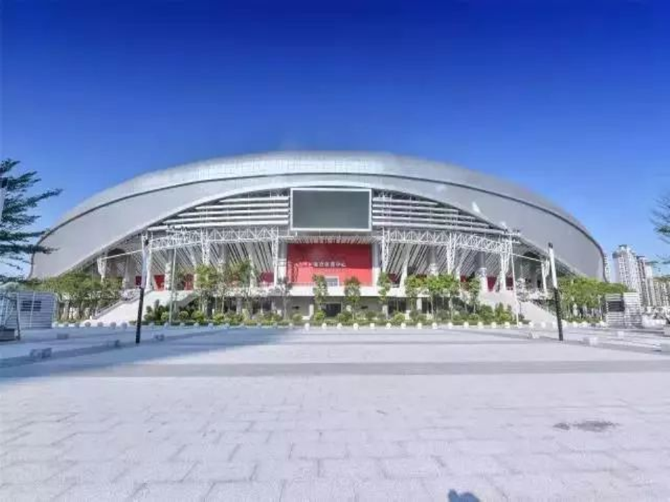 厦门沧海体育中心