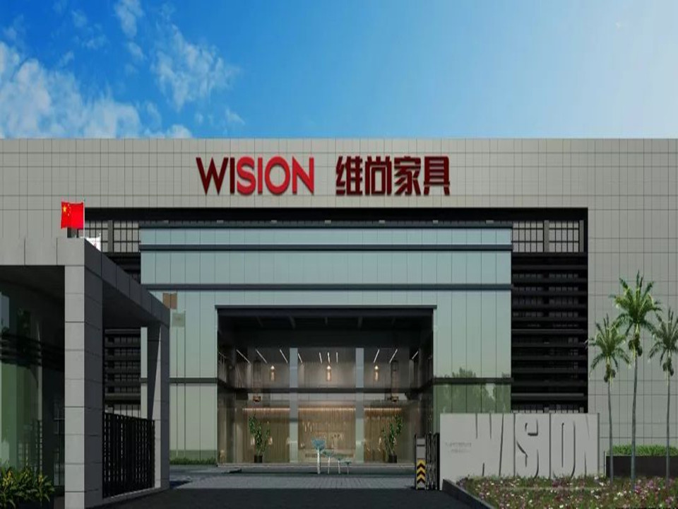 唯尚家具工业4.0厂房