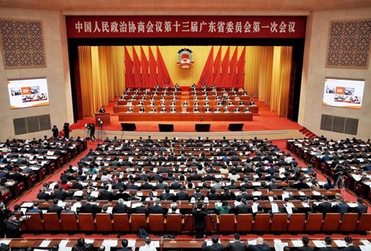 喜讯：热烈祝贺我司李红董事长当选为政协第十三届广东省委员会委员!