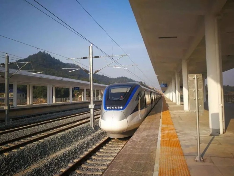 长株潭城际铁路