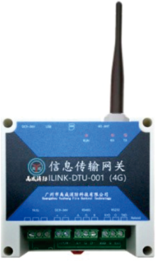 信息传输网关