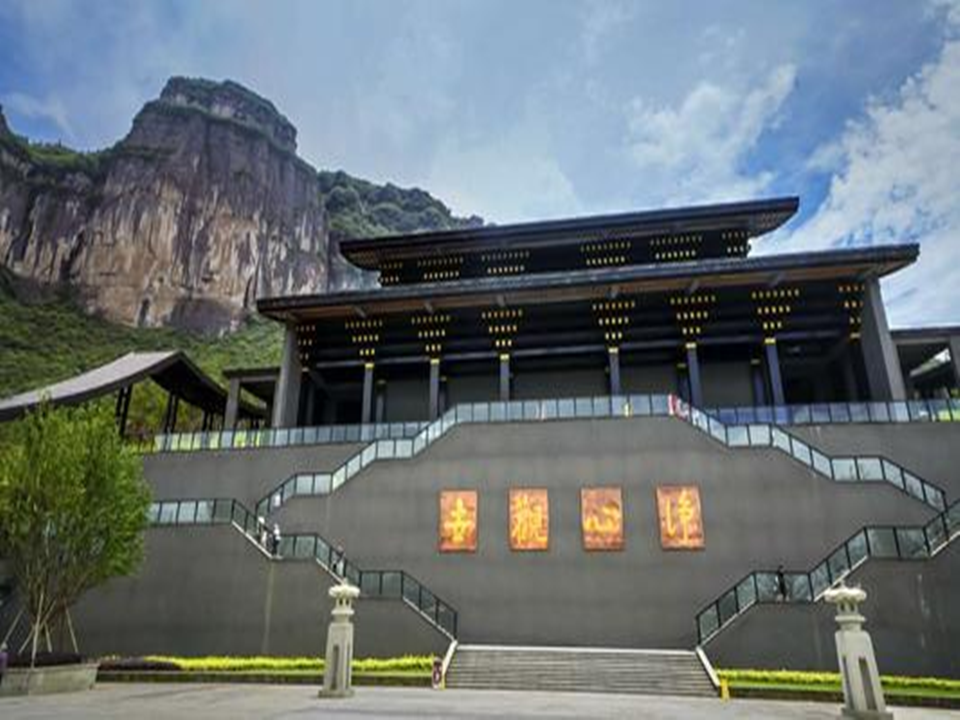 重庆武隆净心寺