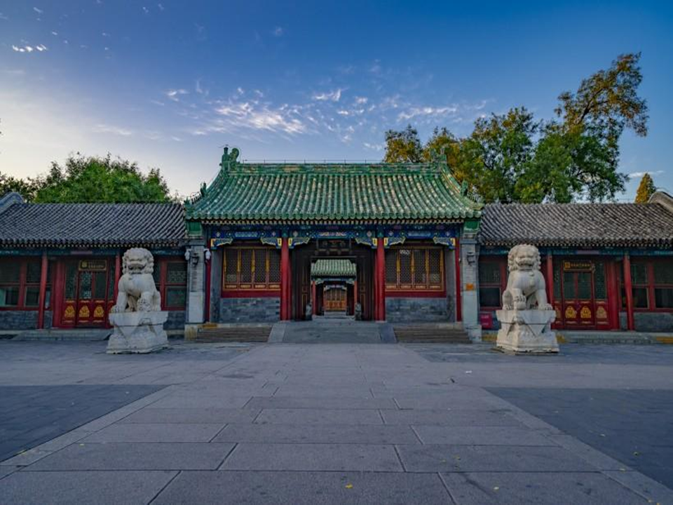 北京恭王府