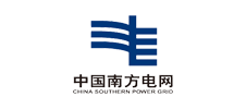 中国南方电网