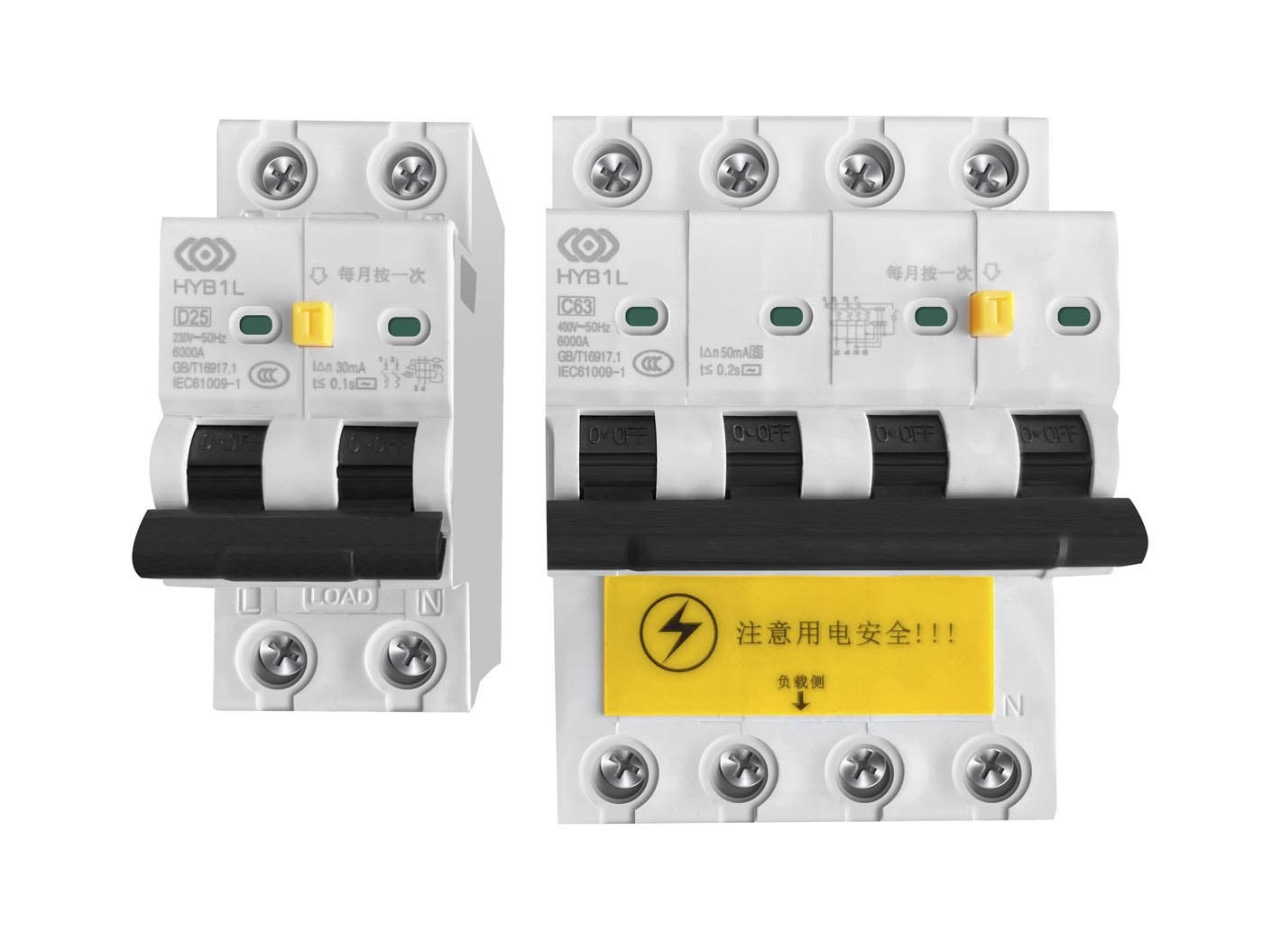 HYB系列小型斷路器