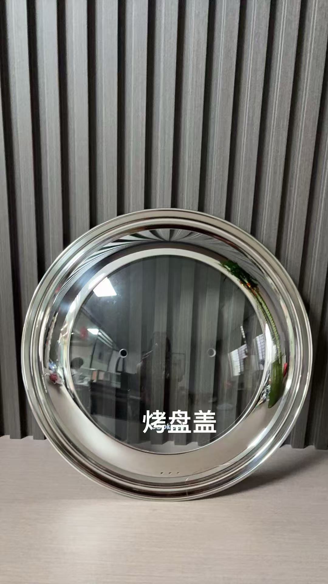 不锈钢锅盖