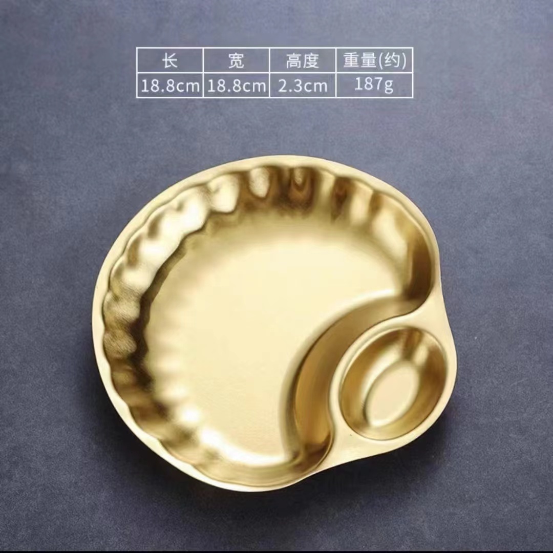 High Quality Stainless Steel Round Snack Dish (Gold)