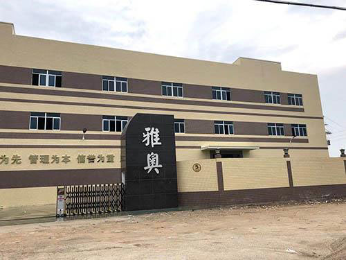 雅奥玩具厂钢结构厂房