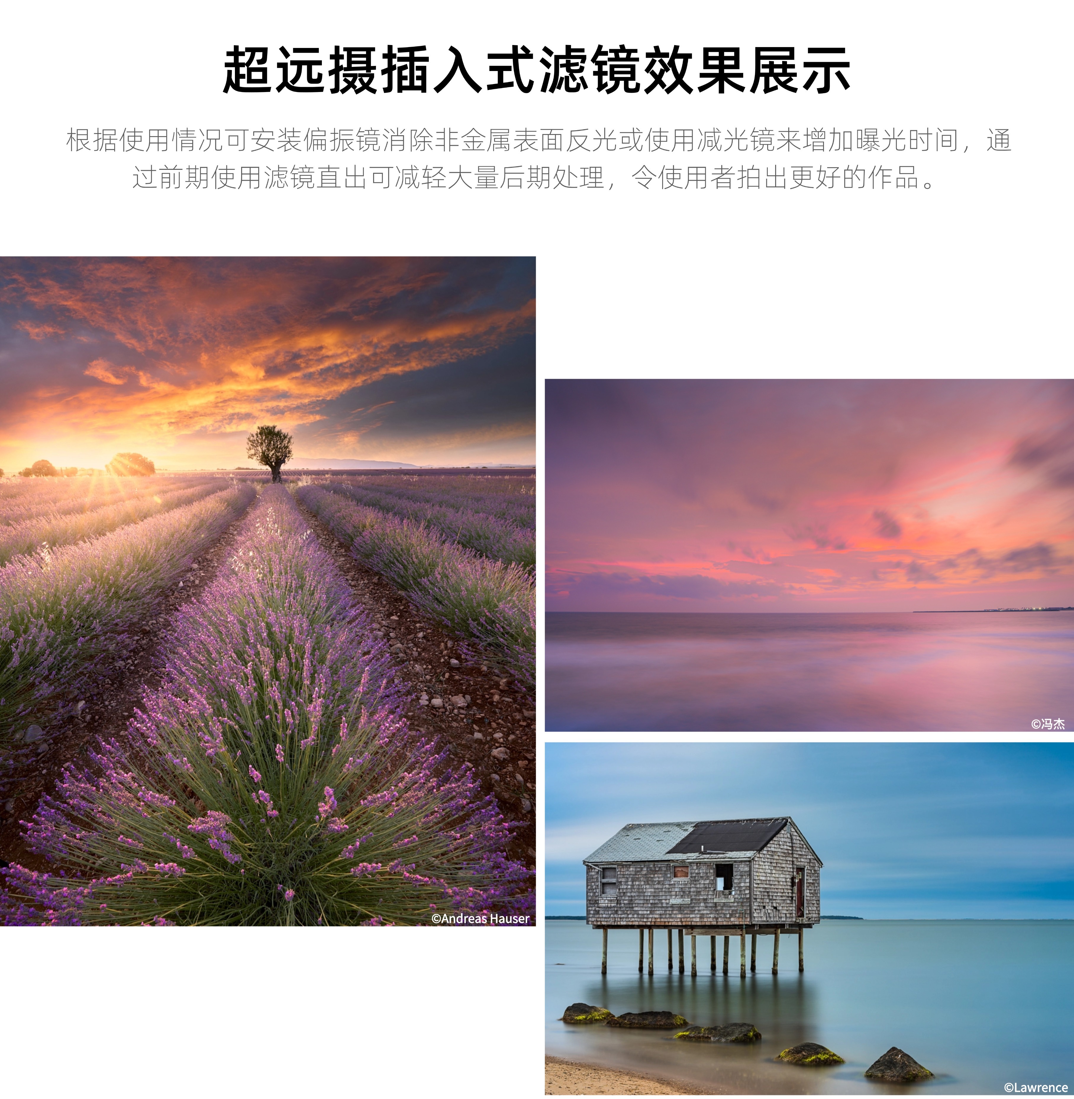 中国ドラマ-滤镜（濾鏡）Filter- 主演　檀健次-1ケース(24箱入り) 特価商品 中国ドラマ-滤镜（濾鏡）Filter- 主演 檀健次-1ケース