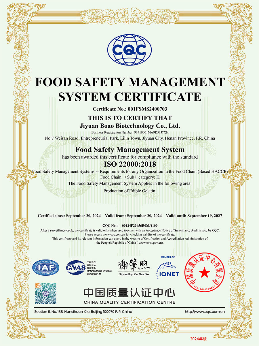 ISO 22000 2018