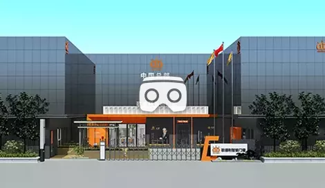 VR factory